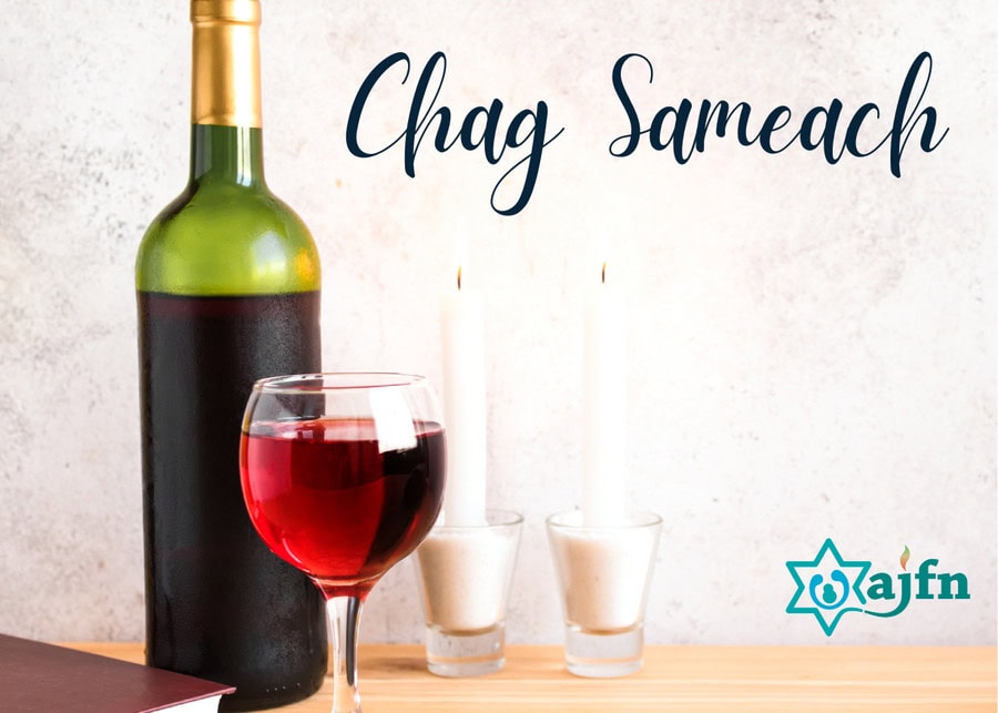 ecard chag sameach