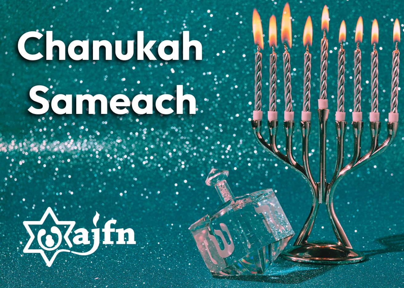 ecard channukah